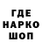 Амфетамин 97% vaneay
