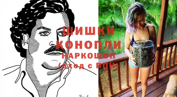 метадон Абинск