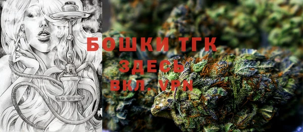 метадон Абинск