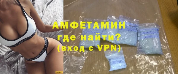 метадон Абинск
