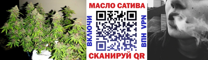 OMG ССЫЛКА  Чкаловск  ТГК жижа 